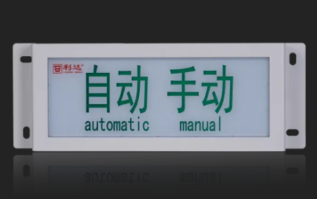 利达LD-GA1400(Ex)手动/自动指示灯（本安防爆�Q�编码型�Q?/> <a href=